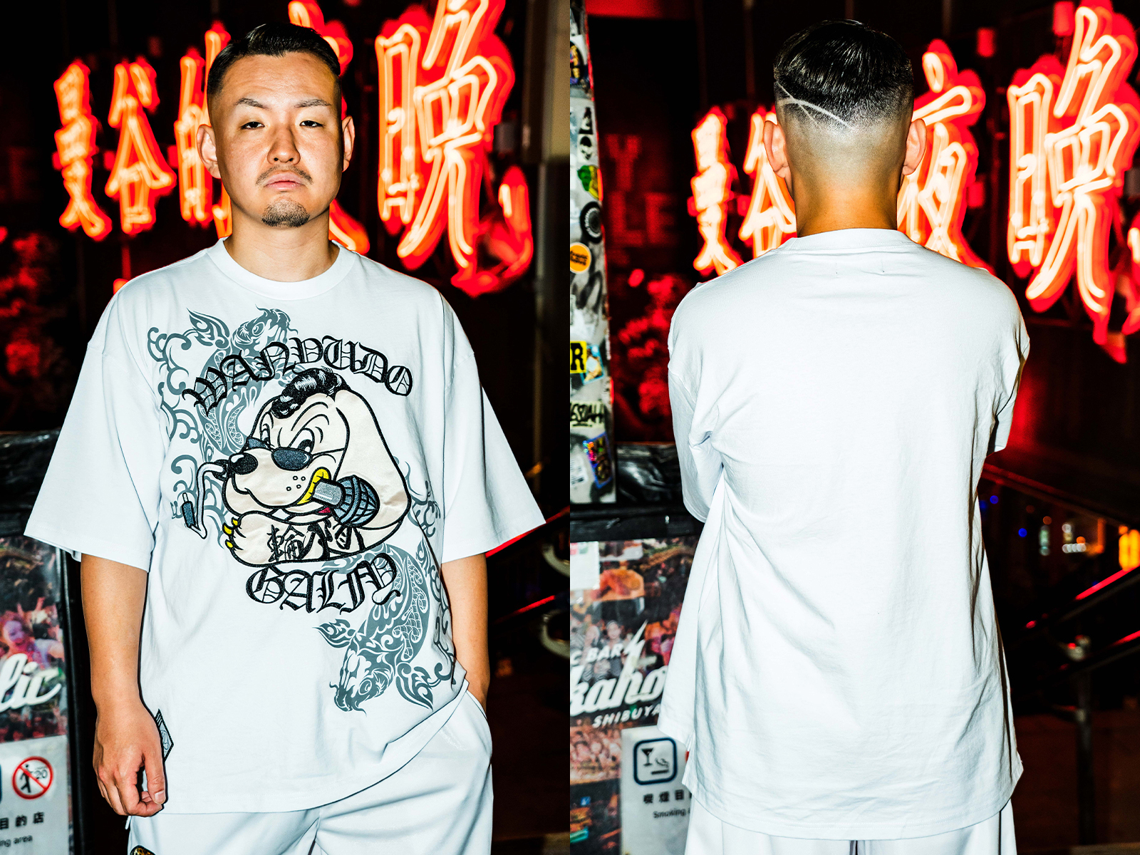 輪入道×GALFY×ゲキクロ スペシャル・コラボ・アイテムのデザイン